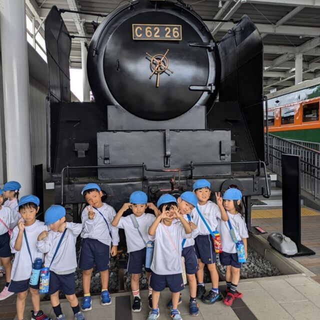 本日年中組が鉄道博物館へ遠足に行きました
本物の蒸気機関車「SLスチーム号」にも乗れました

#永観堂幼稚園
#永観堂
#京都市私立幼稚園 
#鉄道博物館
