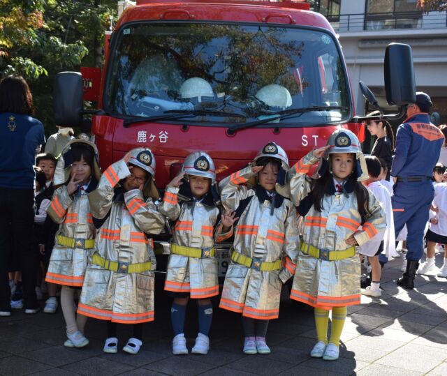 本日は京都市消防局鹿ケ谷出張所から消防士さんにお越しいただき、消防避難訓練を行いました

#永観堂幼稚園　
#永観堂　
#京都市消防局　
#京都市私立幼稚園