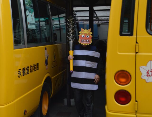 少し早いですが、ことり組（未就園児クラス）の節分👹
鬼のお面づくりをして、いざ豆まき！
鬼役は園長先生でした✨
ドキドキしながらも、みんなで「おにはそと！」
笑顔いっぱいの節分になりました😊
来週はお山から本物の鬼がやってくるかも

#永観堂幼稚園
#永観堂　
#節分