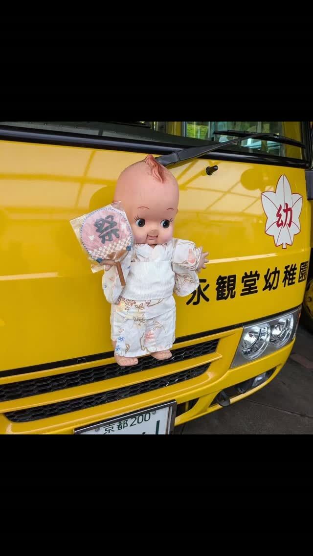 Instagram 投稿 18109231645958170